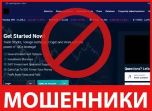 Coin X лицевая сторона скрин