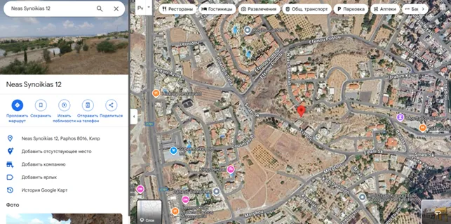 Cville DPC 2 скрин