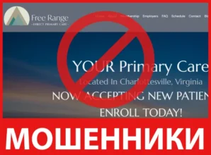 Cville DPC лицевая сторона скрин