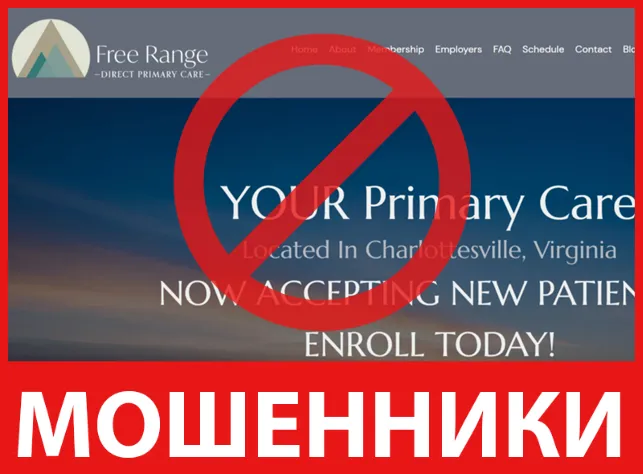 Cville DPC лицевая сторона скрин