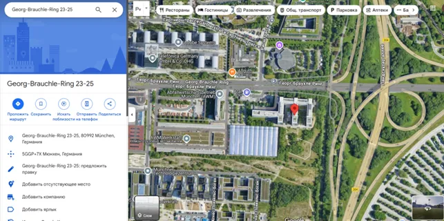 Delmoosv 2 скрин