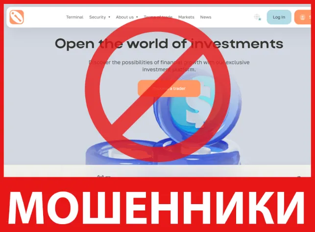 Delmoosv лицевая сторона скрин