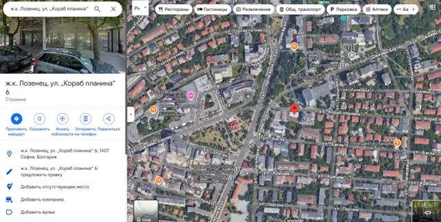 DeltaStock 2 скрин