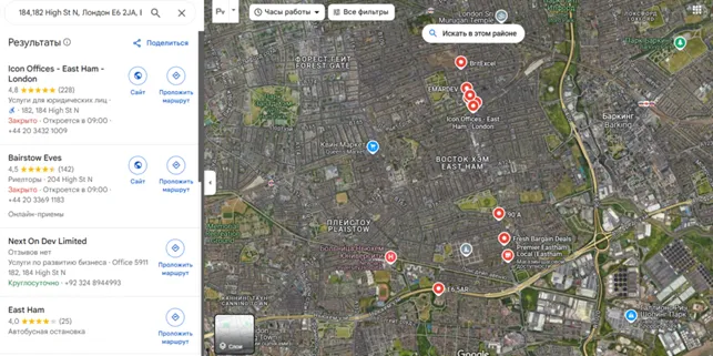 Digitalgold live 2 скрин