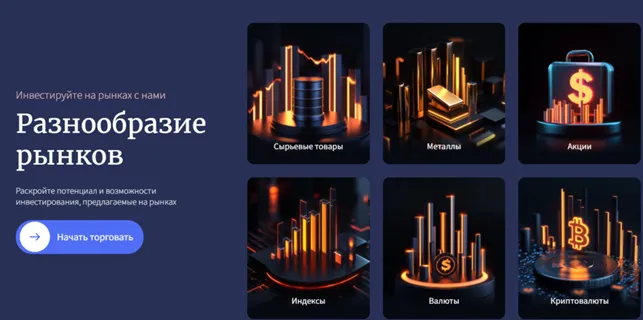 Diseolux 1 скрин