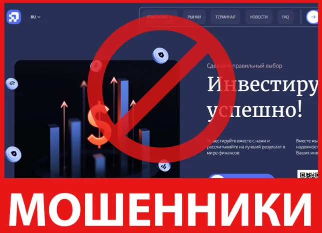 Diseolux лицевая сторона скрин