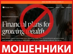 Domain Money лицевая сторона скрин