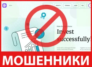 Drosinia лицевая сторона скрин