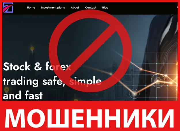 Dynemultitrade лицевая сторона скрин