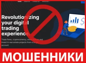 EQT Finance лицевая сторона скрин