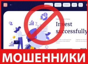 Edgminc лицевая сторона скрин