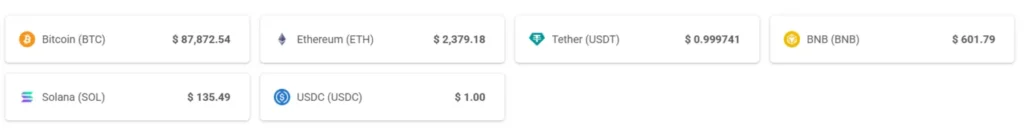 Ellin Holdings 1 скрин