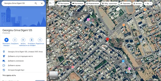 Etftrustsfund 2 скрин