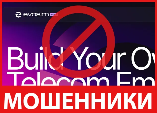 EvoSim Game лицевая сторона скрин