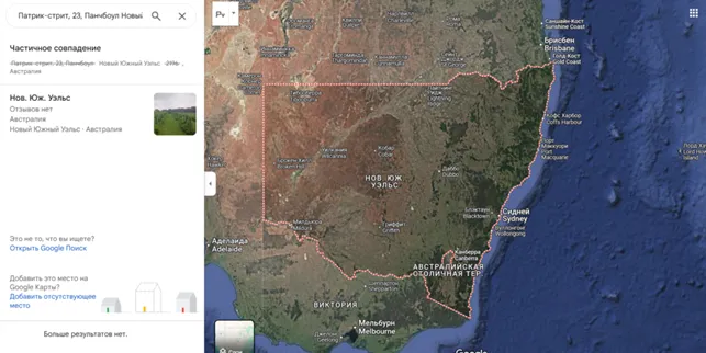 ExitosTrade 1 скрин