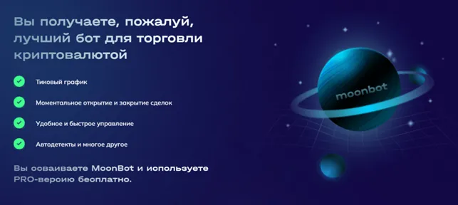 F4Capital 1 скрин