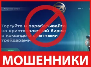 F4Capital лицевая сторона скрин