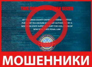 FergusonPanel лицевая сторона скрин