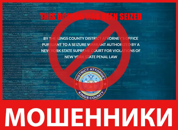 FergusonPanel лицевая сторона скрин