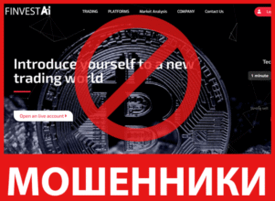 FinvestAI лицевая сторона скрин