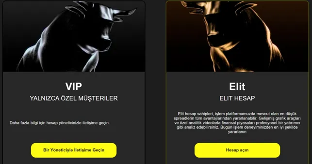 FlyinBit 1 скрин