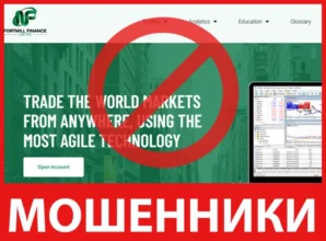 Fortmill Finance Limite лицевая сторона скрин