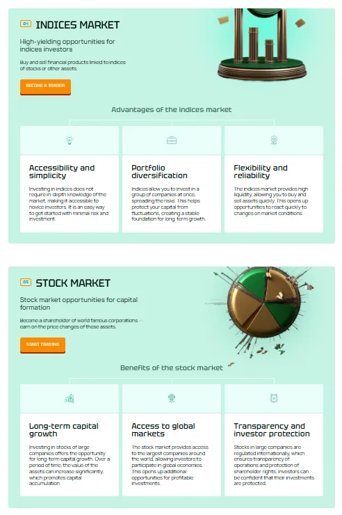 Fronixar 1 скрин