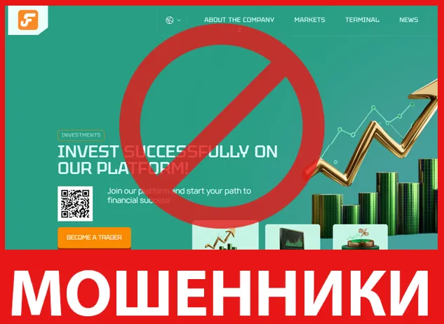 Fronixar лицевая сторона скрин