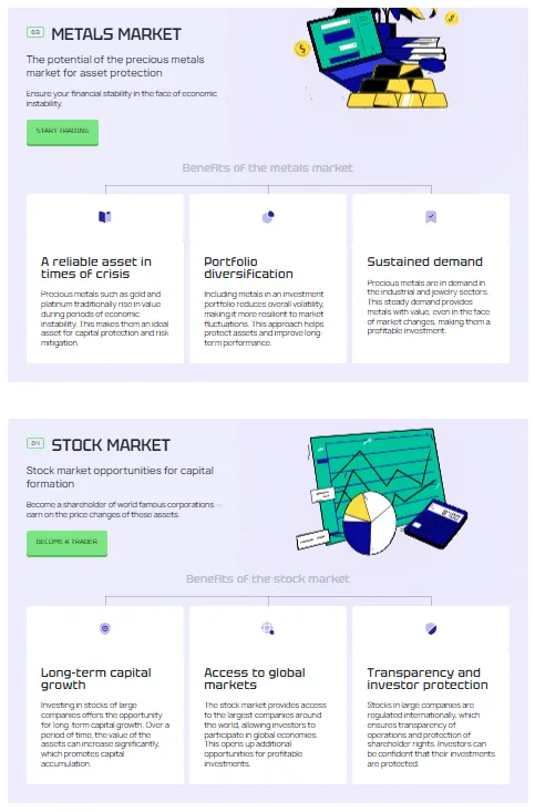 Fuzangoo 1 скрин