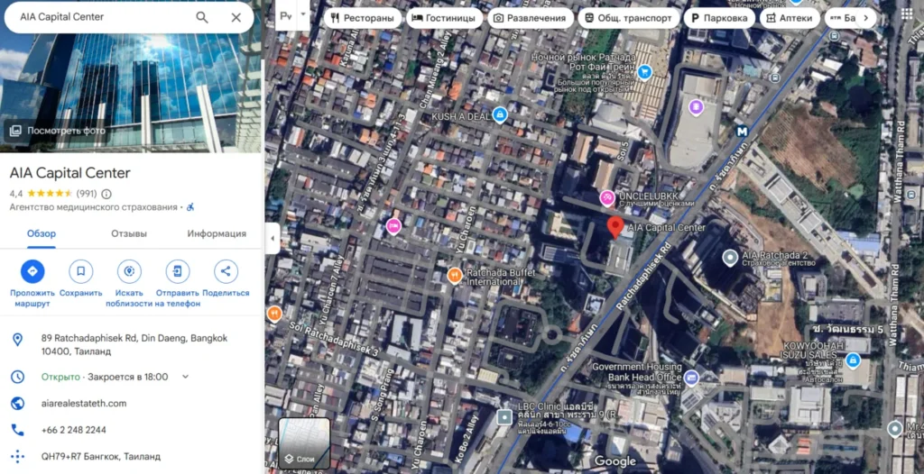 Fyntura 2 скрин