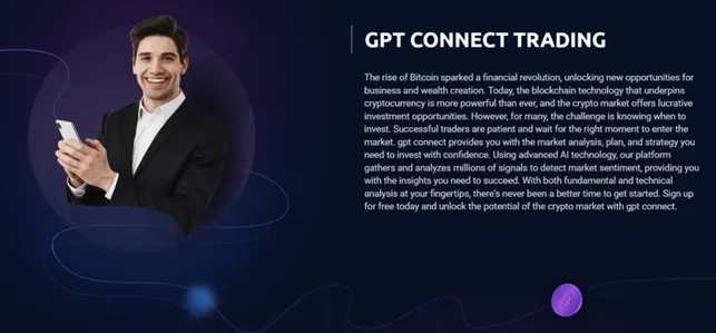 GPT Connect 1 скрин