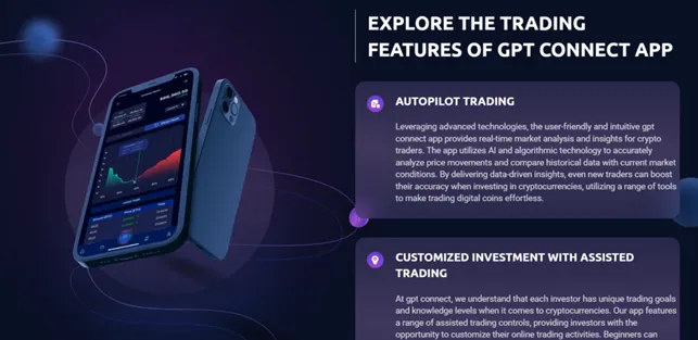 GPT Connect 2 скрин