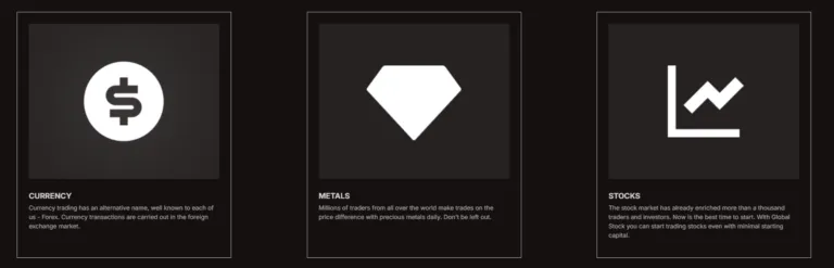 Global Stock 1 скрин