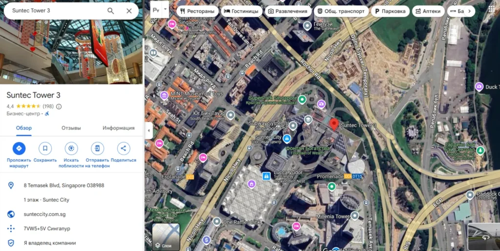 Gold Knights Capital Groups 2 скрин