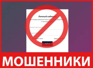 Golden Trade лицевая сторона скрин