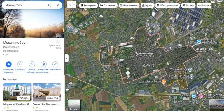Growthverge 2 скрин