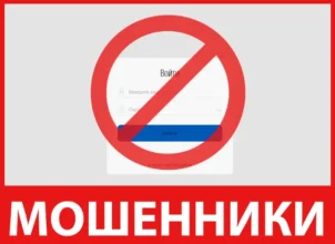 Gzpop-ya22 лицевая сторона скрин