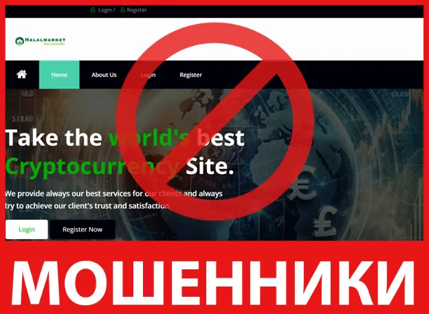 Halalmarket OptionsAI лицевая сторона скрин