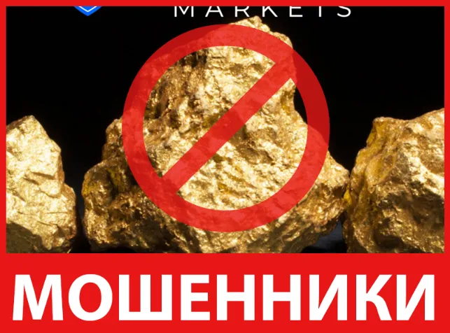 HoruzMarkets лицевая сторона скрин