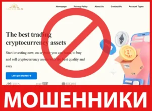 Imperium лицевая сторона скрин