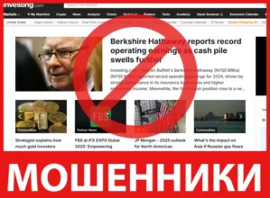 Investing лицевая сторона скрин