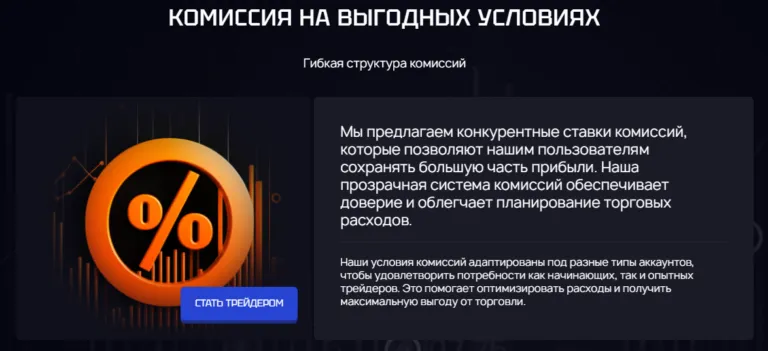 Jixoltar 1 скрин