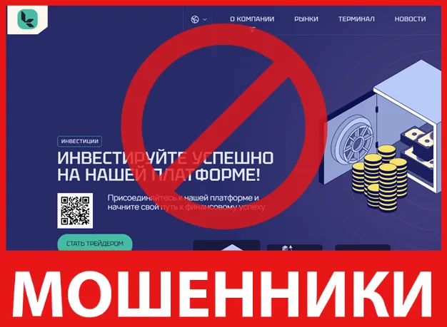 Kamislaran лицевая сторона скрин