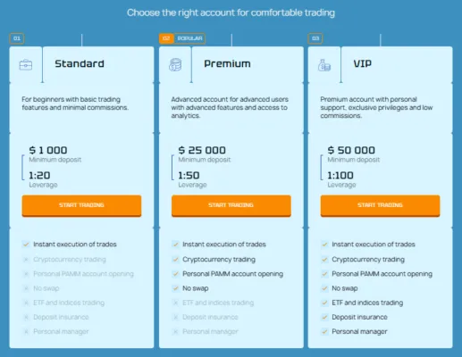 Kemtex PKG 2 скрин