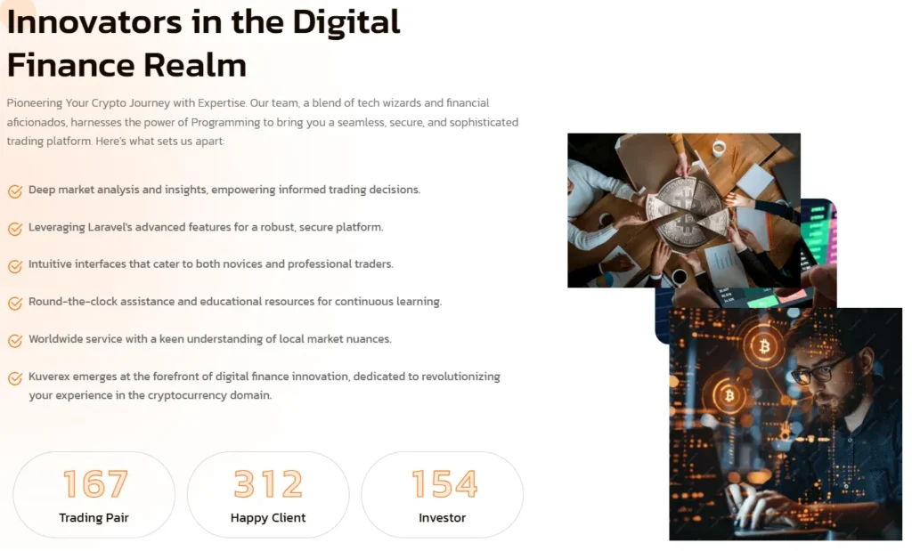 Kuverex 1 скрин