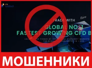 LTG Goldrock лицевая сторона скрин