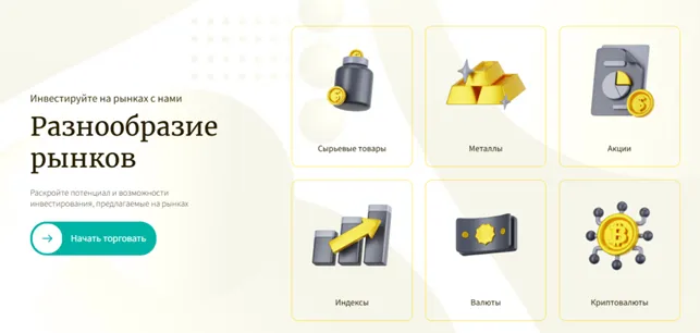 Lakovam 1 скрин