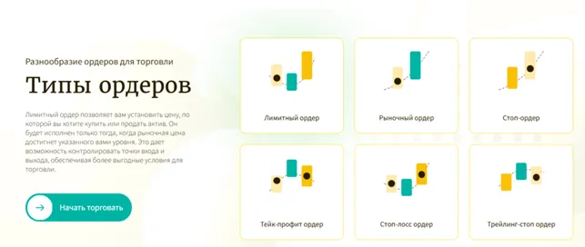 Lakovam 2 скрин