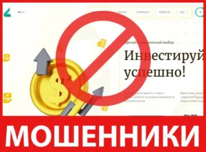 Lakovam лицевая сторона скрин