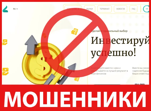 Lakovam лицевая сторона скрин